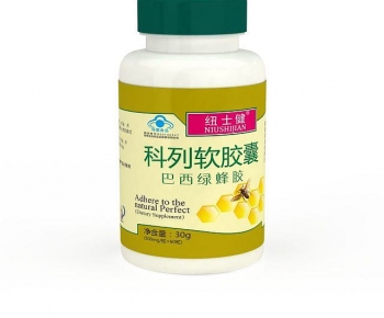 Modern Medical Equipment-ID:223304996