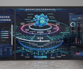 Modern Glass Screen Partition-ID:270558123