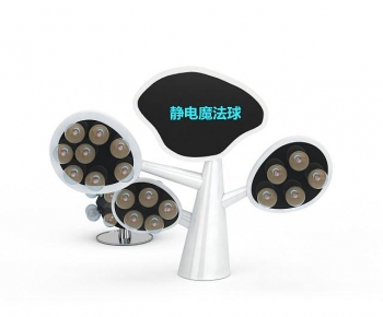 Modern Digital Products-ID:541380883