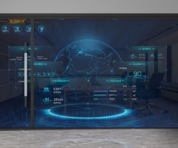 Modern Glass Screen Partition-ID:406039958