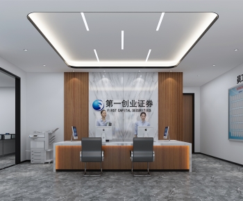 Modern Office Reception Desk-ID:331810004