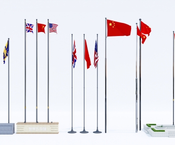 Modern Other-ID:825340799