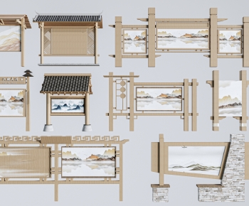 New Chinese Style Guide Board/bulletin Board-ID:925183066