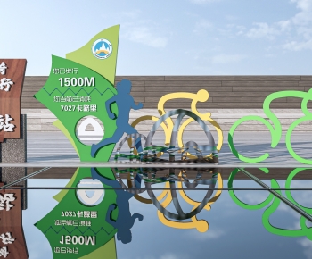 Modern Guide Board/bulletin Board-ID:828352937