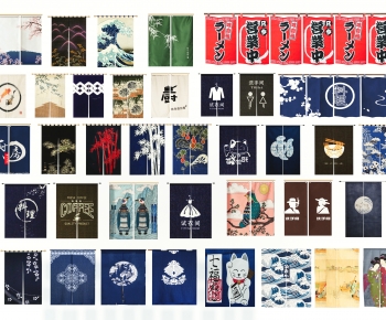 Japanese Style Door Curtain-ID:417490018