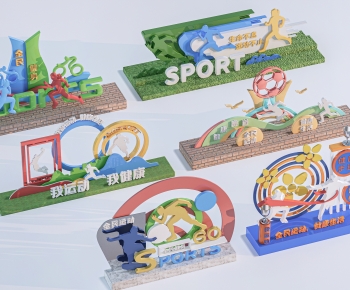 Modern Sculpture Sketch-ID:745064971