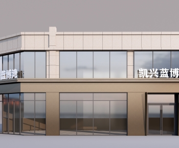 Modern Facade Element-ID:559463024