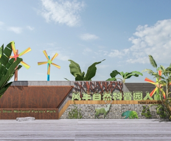 Modern Guide Board/bulletin Board-ID:495327953