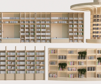 Modern Bookcase-ID:497206939