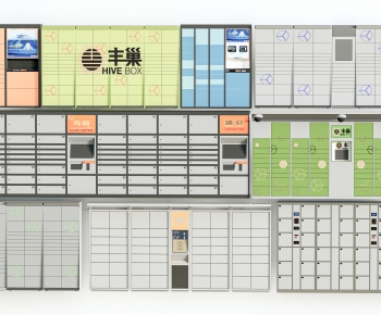 Modern Public Cabinet/lock Cabinet-ID:191818951