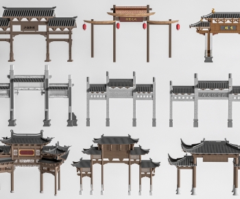 Chinese Style Decorated Archway-ID:546308049