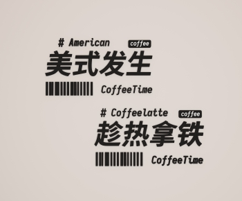 Modern Wall Decoration-ID:147116909