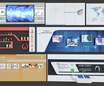 Modern Culture Wall-ID:566083919