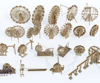 Modern Garden-ID:243489798