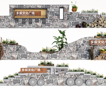 New Chinese Style Landscape Wall-ID:135738845