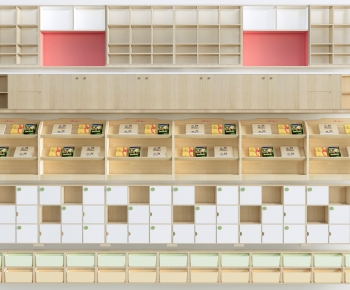 Modern Bookcase-ID:794358026