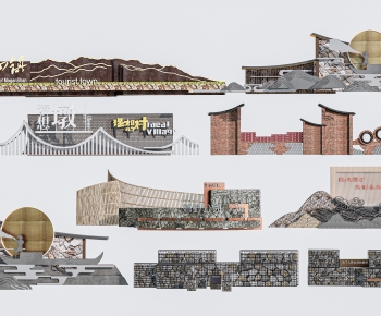 New Chinese Style Landscape Wall-ID:117175103