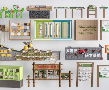 Modern Guide Board/bulletin Board-ID:452965978