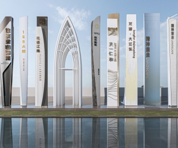 Modern Sculpture Sketch-ID:328361998