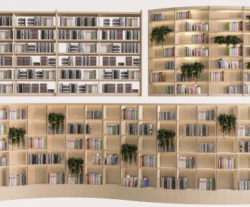 Modern Bookcase-ID:549787043