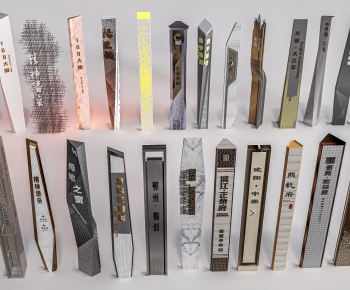 Modern Guide Board/bulletin Board-ID:848031043