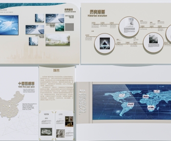 Modern Culture Wall-ID:335774908