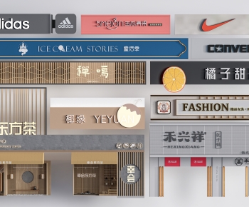Modern LOGO Sign-ID:834465984