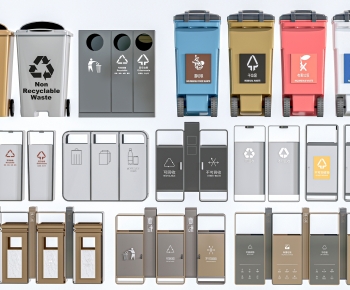 Modern Trash Can-ID:114491049