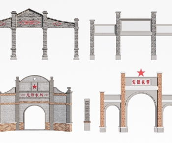 New Chinese Style Facade Element-ID:301187996