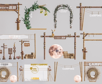 Modern Meichen-ID:405694019