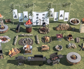 Modern Other-ID:707008835