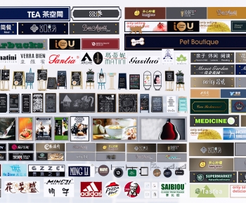 Modern LOGO Sign-ID:457663069