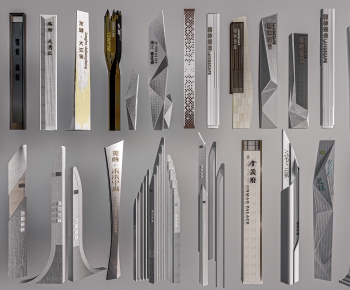 Modern Guide Board/bulletin Board-ID:495701071