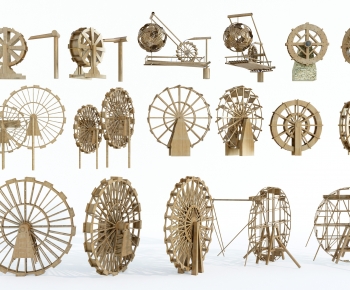 Modern Garden-ID:520469904