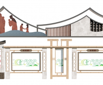 New Chinese Style Guide Board/bulletin Board-ID:207454928