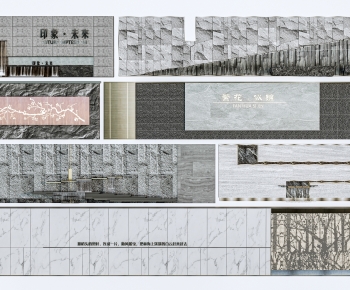 Modern Landscape Wall-ID:694704067