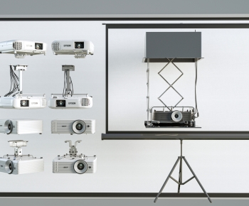 Modern Projector-ID:703818087