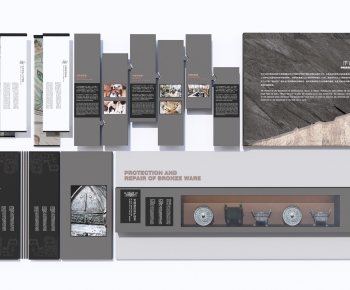 Modern Culture Wall-ID:662956008