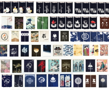 Japanese Style Door Curtain-ID:737915993