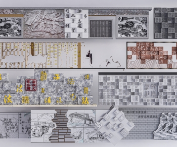 Chinese Style Landscape Wall-ID:476149083