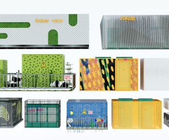 Modern Guardrail-ID:907495986