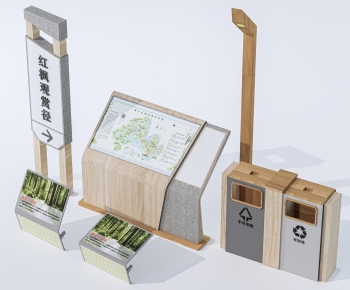 Modern Guide Board/bulletin Board-ID:181521897