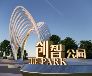 Modern Guide Board/bulletin Board-ID:428061014