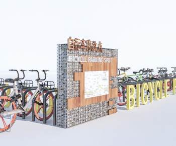 Modern Outdoor Parking Lot-ID:519346003