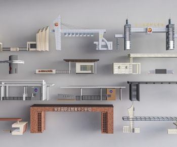 Modern Gate-ID:262858938