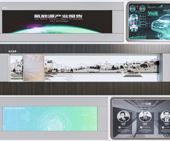 Modern Culture Wall-ID:374599937