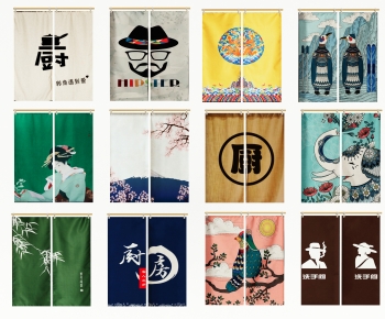 Japanese Style Door Curtain-ID:771479623