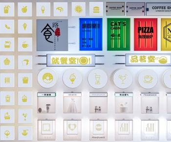 Modern Light Box-ID:948150259