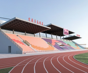 Modern Outdoor Sports Stadium-ID:426862968