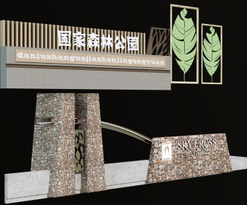 Modern Guide Board/bulletin Board-ID:390490062